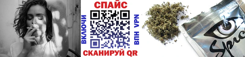 БУТИРАТ 1.4BDO  нарко площадка телеграм  Балашов 