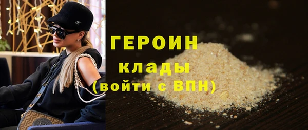 таблы Богданович
