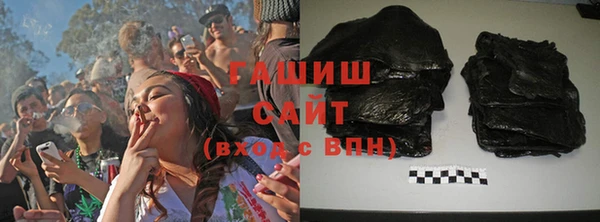 прущая мука Белокуриха