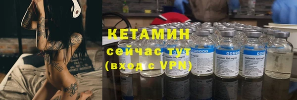 таблы Богданович