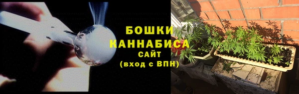 марки lsd Богородск