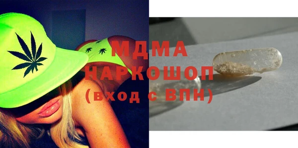 таблы Богданович