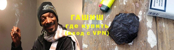 таблы Богданович
