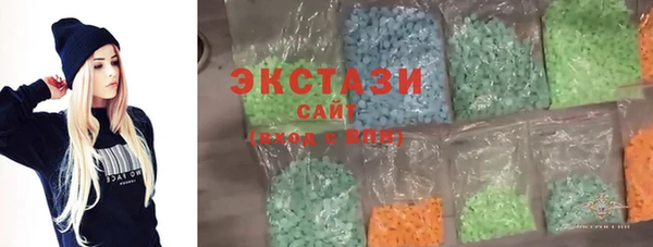 кокаин перу Богородицк