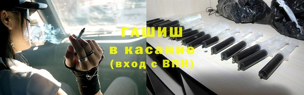прущая мука Белокуриха