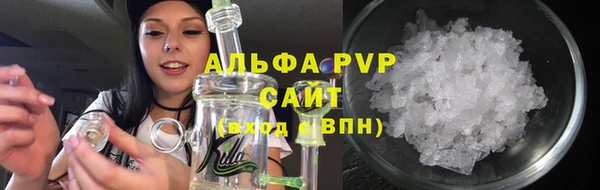 таблы Богданович