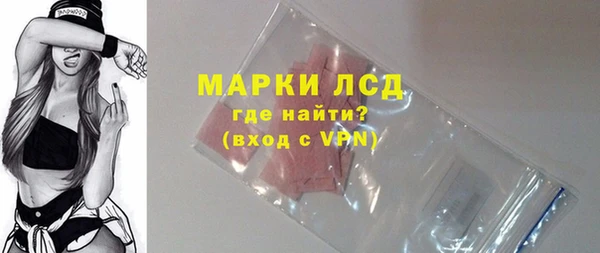 таблы Богданович