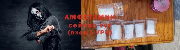 скорость mdpv Белоозёрский