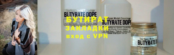 дмт Беломорск