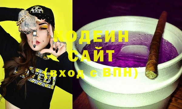 таблы Богданович