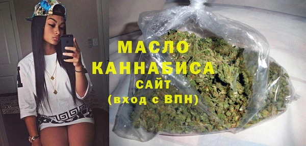 таблы Богданович