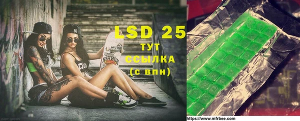 скорость mdpv Белоозёрский