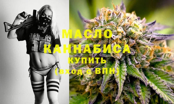 таблы Богданович