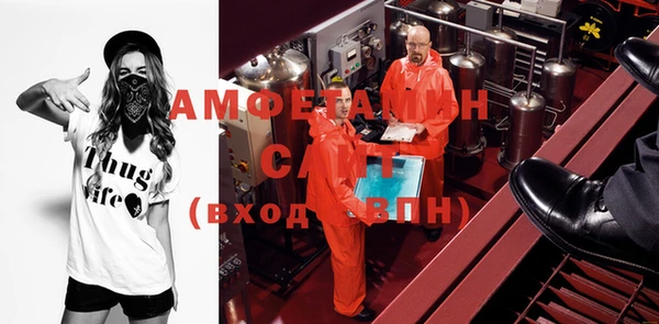кокаин перу Богородицк