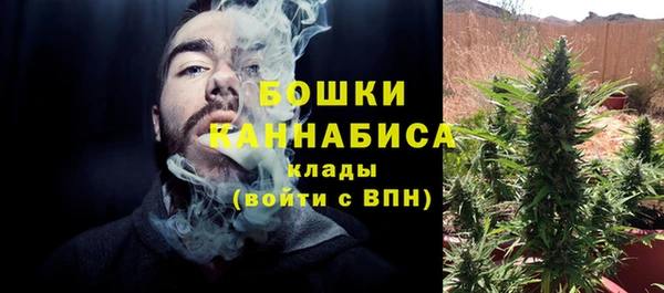 марки lsd Богородск