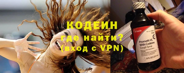 каннабис Бородино
