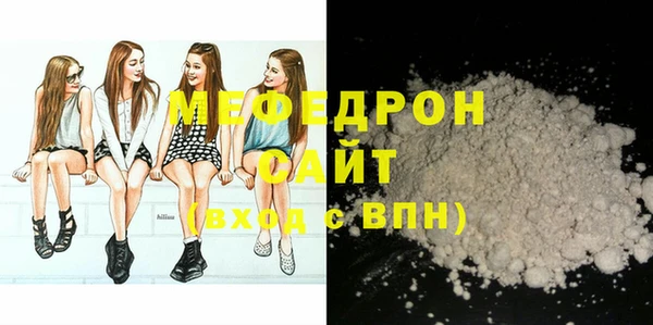 дмт Беломорск
