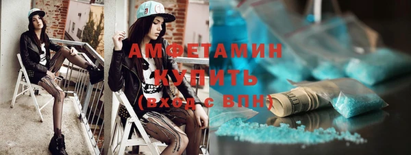 таблы Богданович