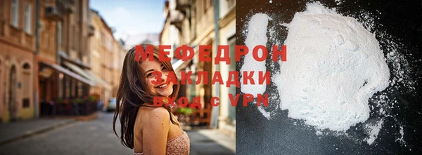 таблы Богданович