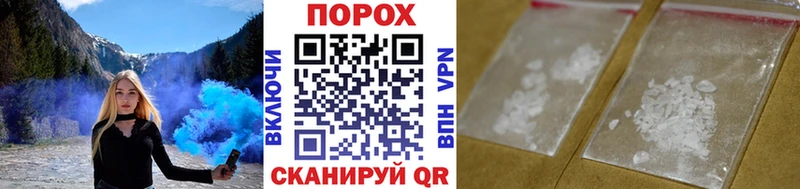 Метамфетамин Декстрометамфетамин 99.9%  Балашов 