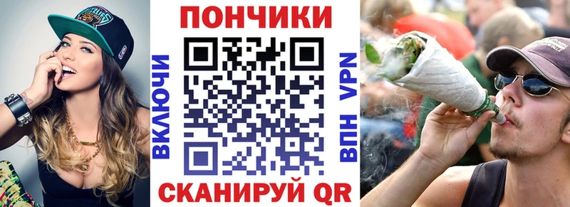 где можно купить наркотик  blacksprut   Бошки Шишки индика  Балашов 